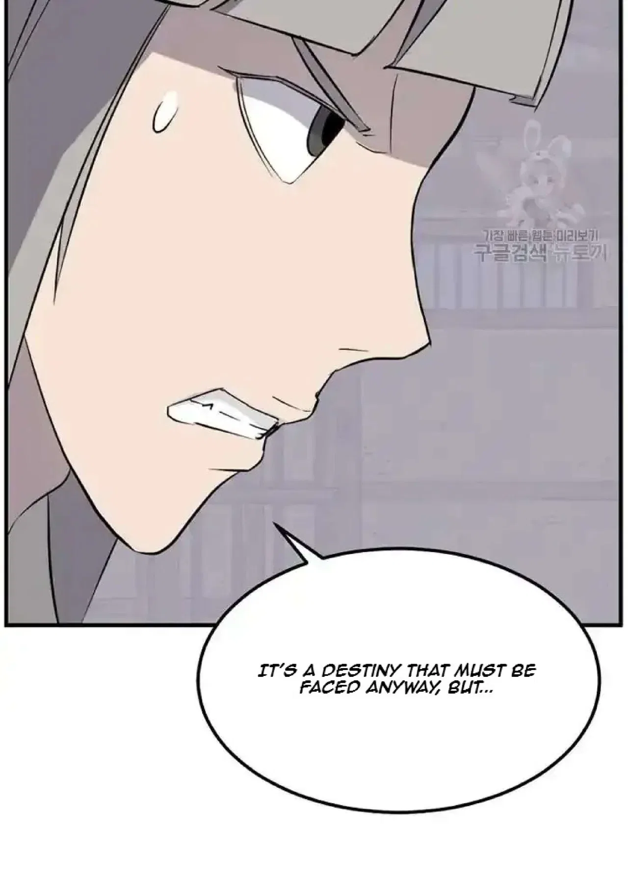 Immortal, Invincible Chapter 192 – Page 86