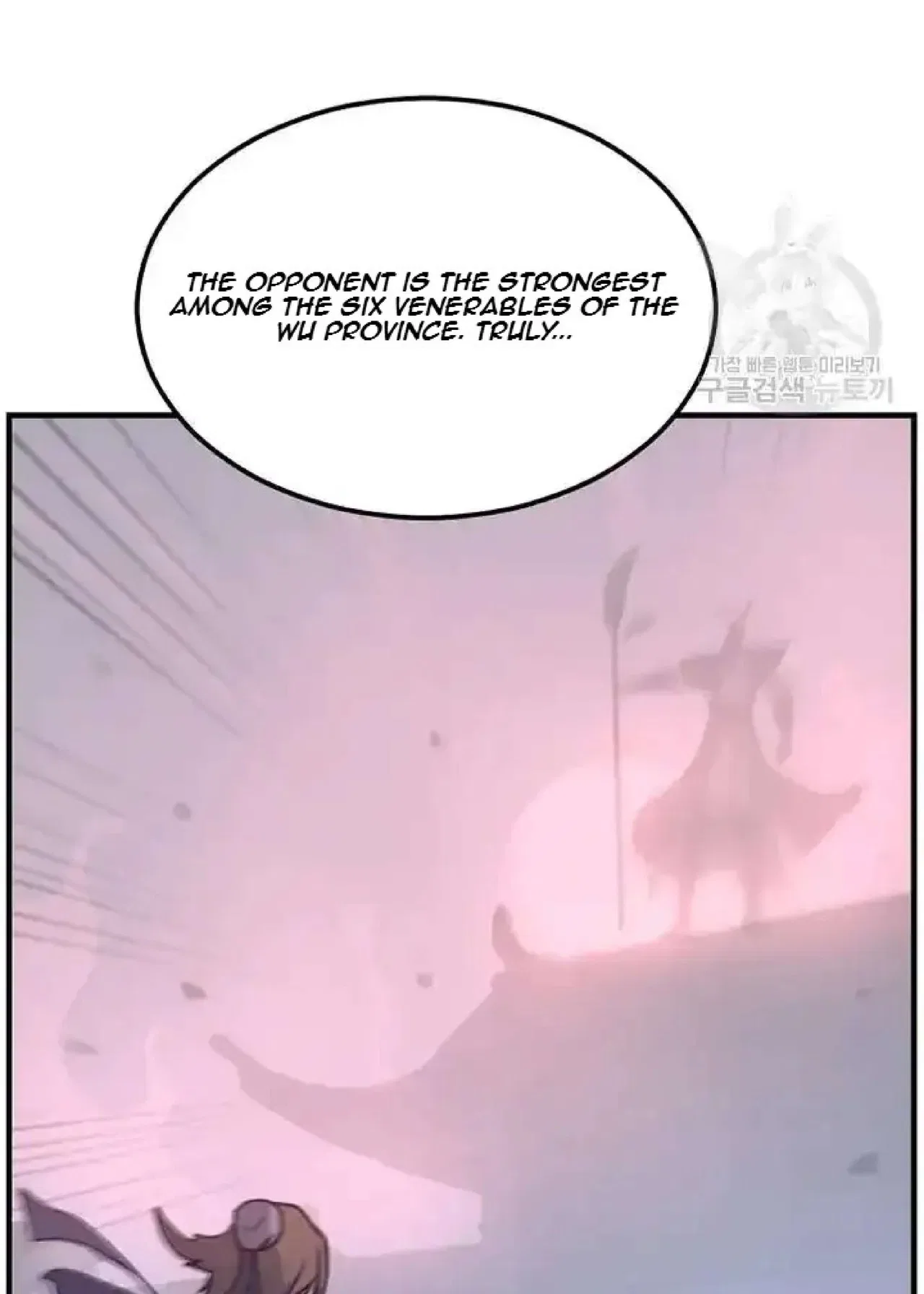 Immortal, Invincible Chapter 192 – Page 87