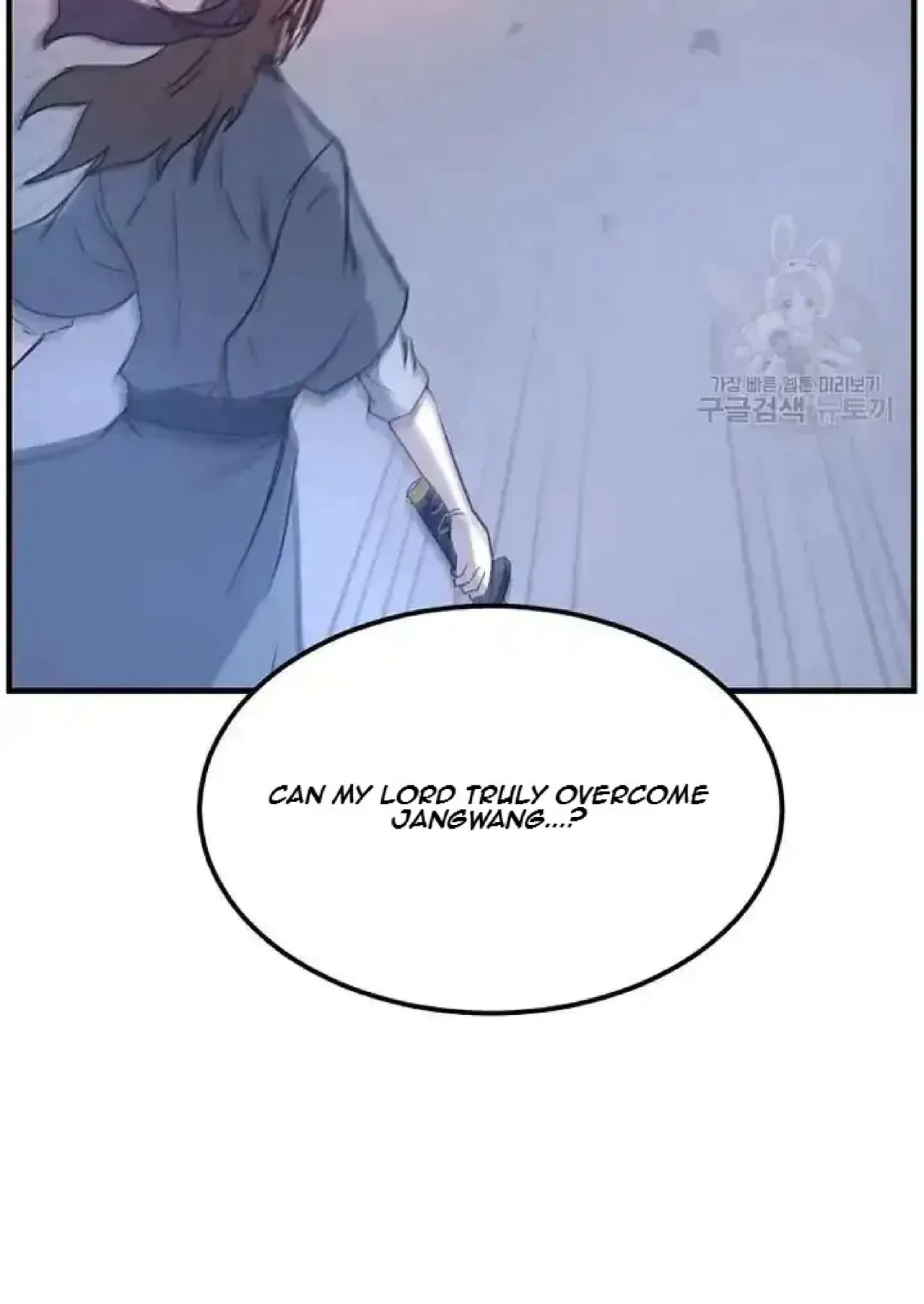 Immortal, Invincible Chapter 192 – Page 88