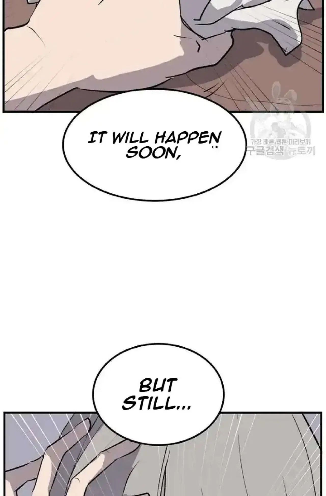 Immortal, Invincible Chapter 192 – Page 91