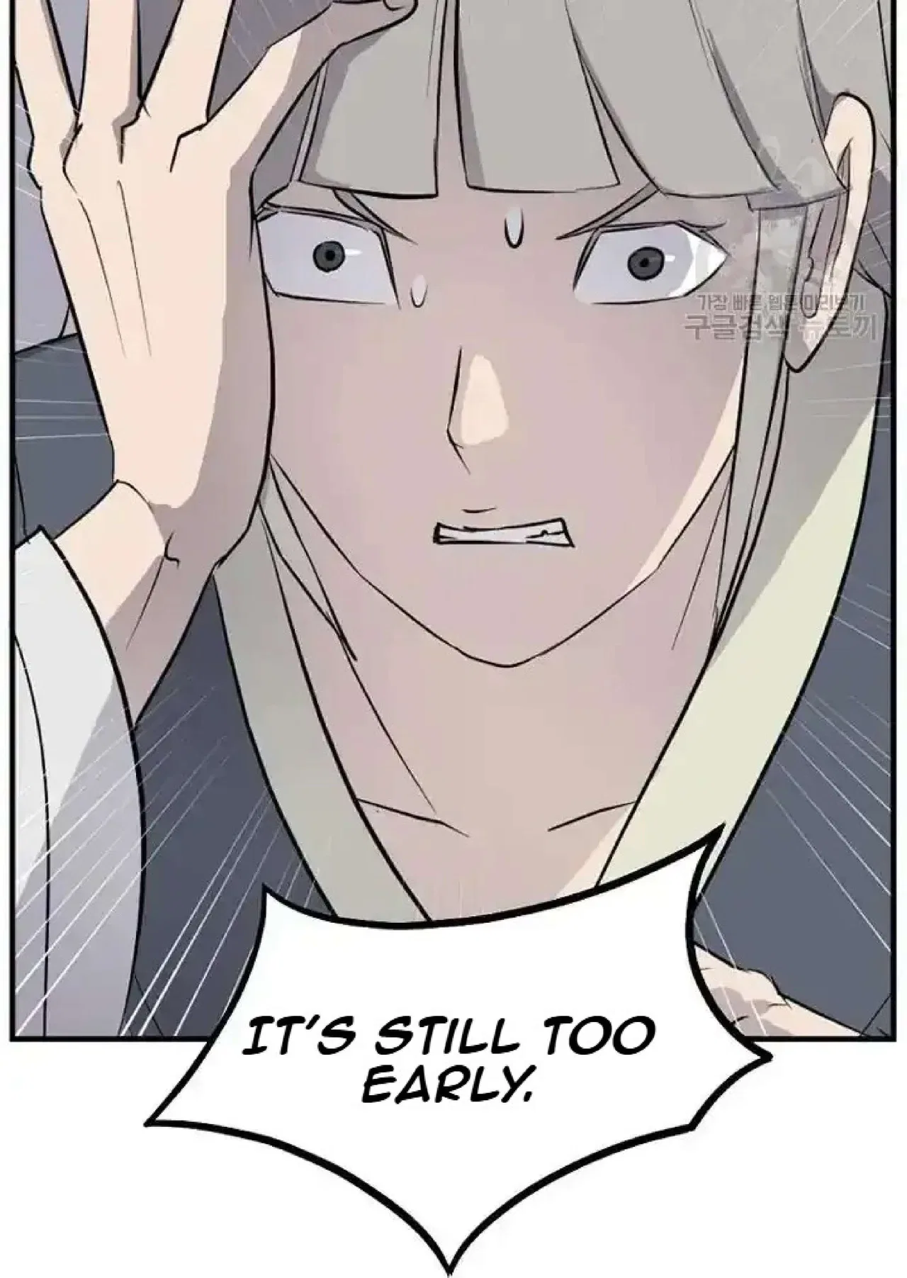Immortal, Invincible Chapter 192 – Page 92