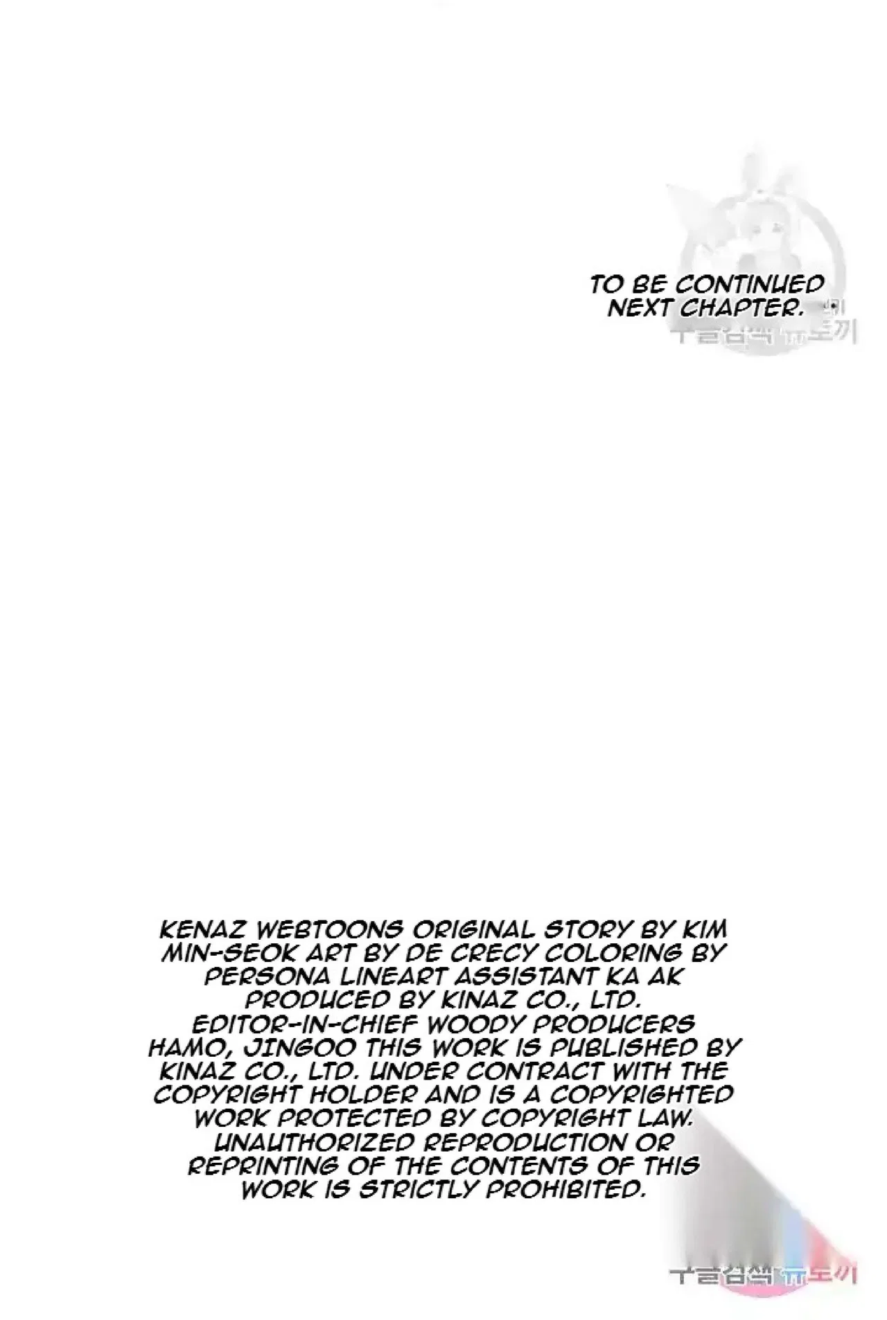 Immortal, Invincible Chapter 192 – Page 93