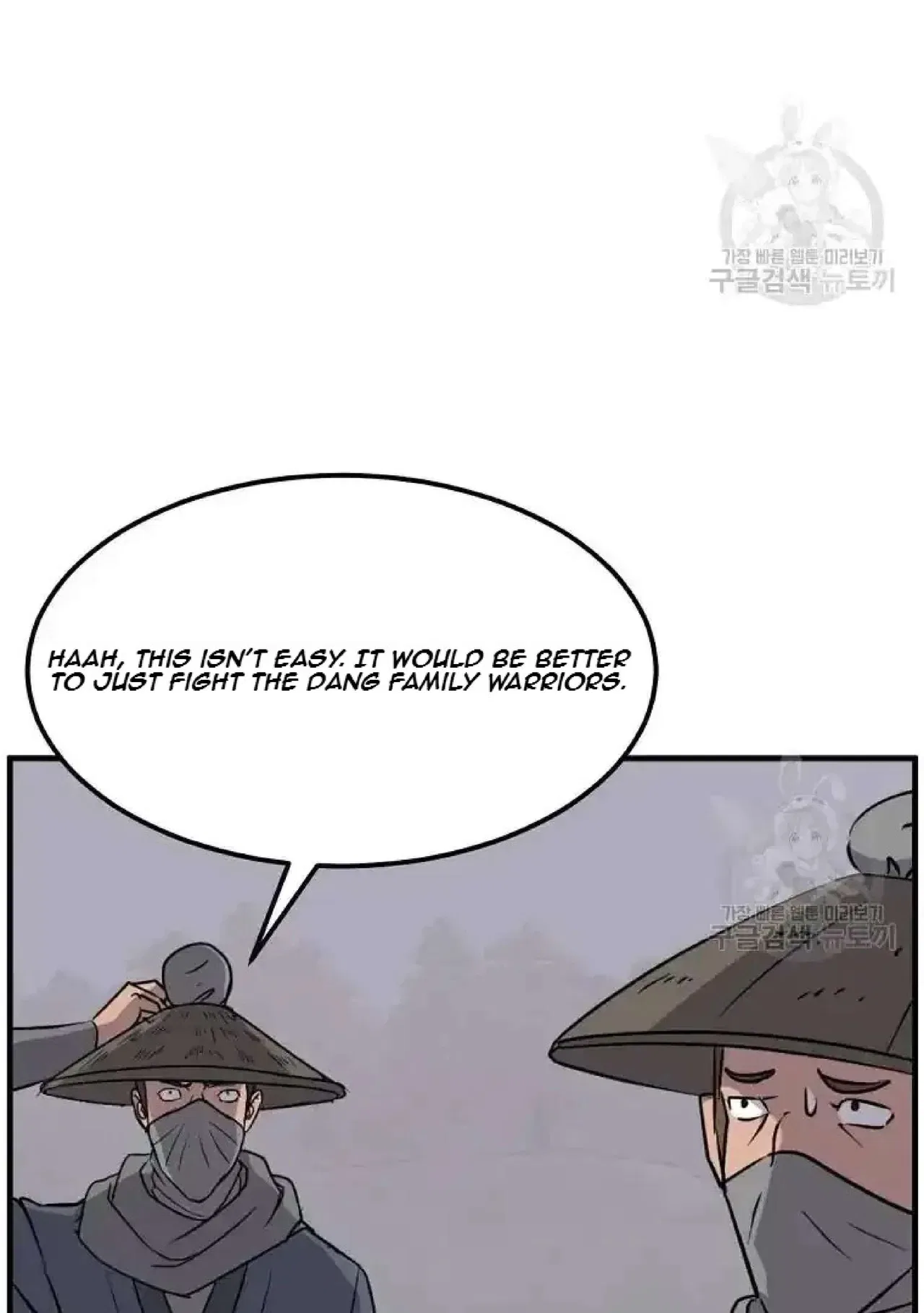 Immortal, Invincible Chapter 191 – Page 2