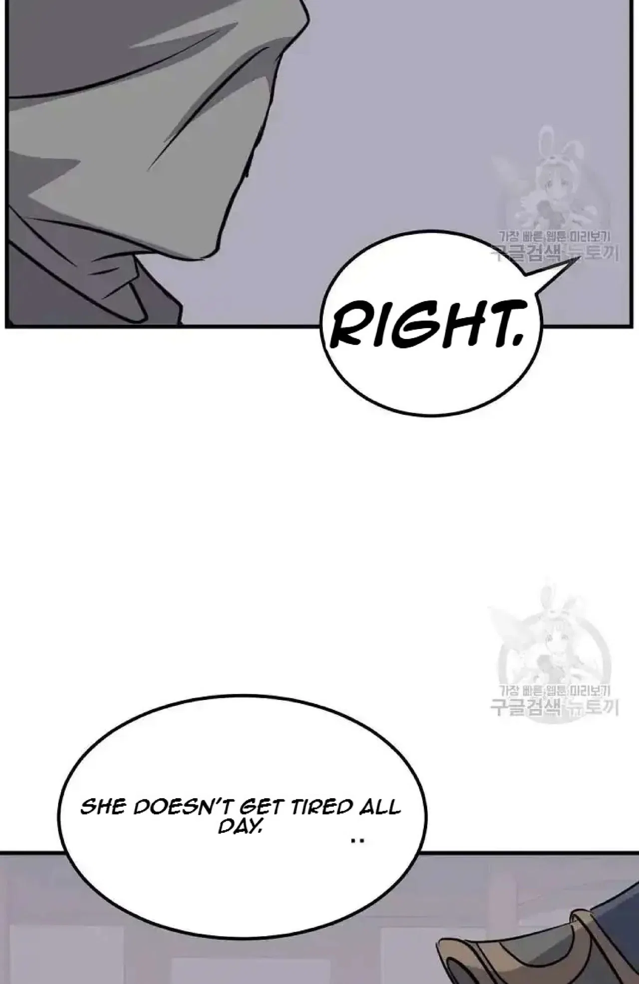 Immortal, Invincible Chapter 191 – Page 4