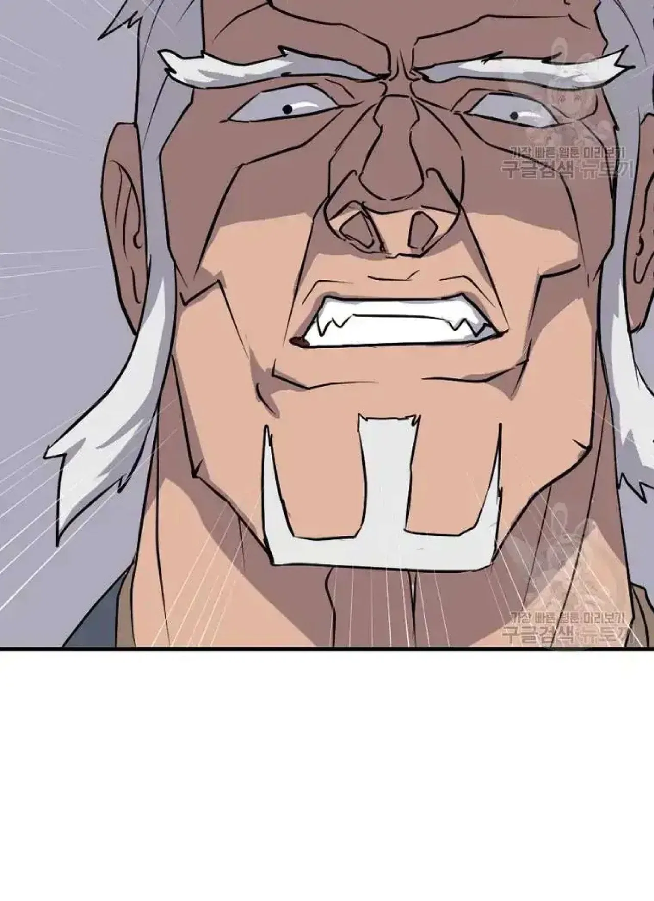 Immortal, Invincible Chapter 191 – Page 8