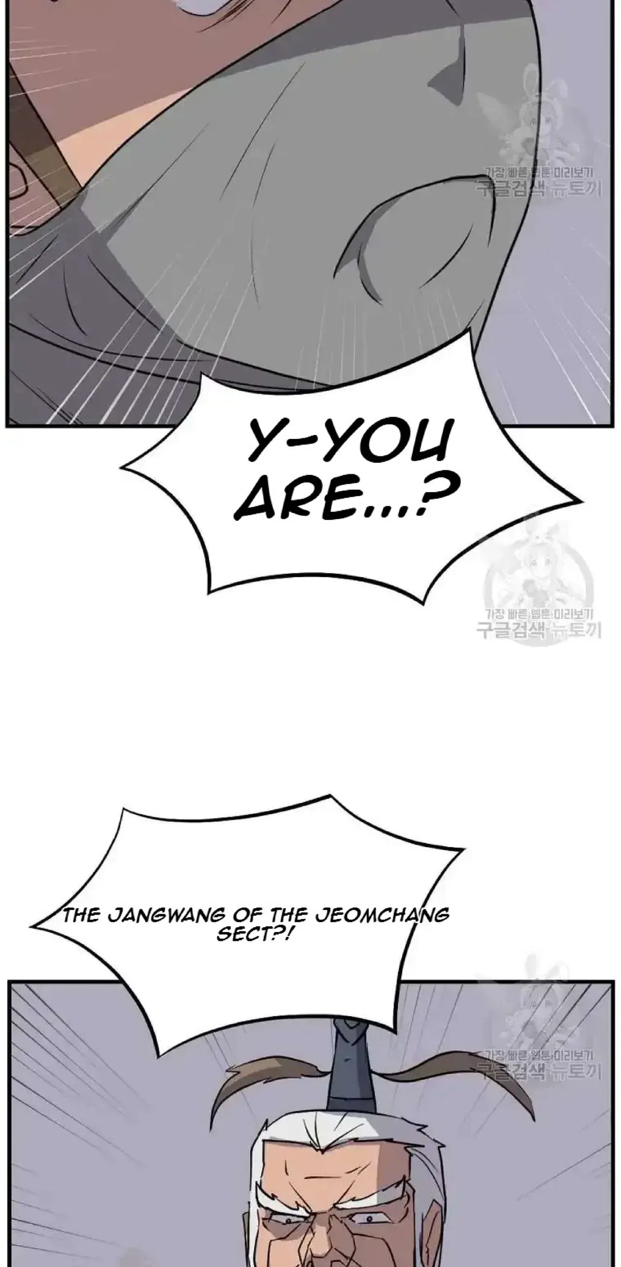 Immortal, Invincible Chapter 191 – Page 15