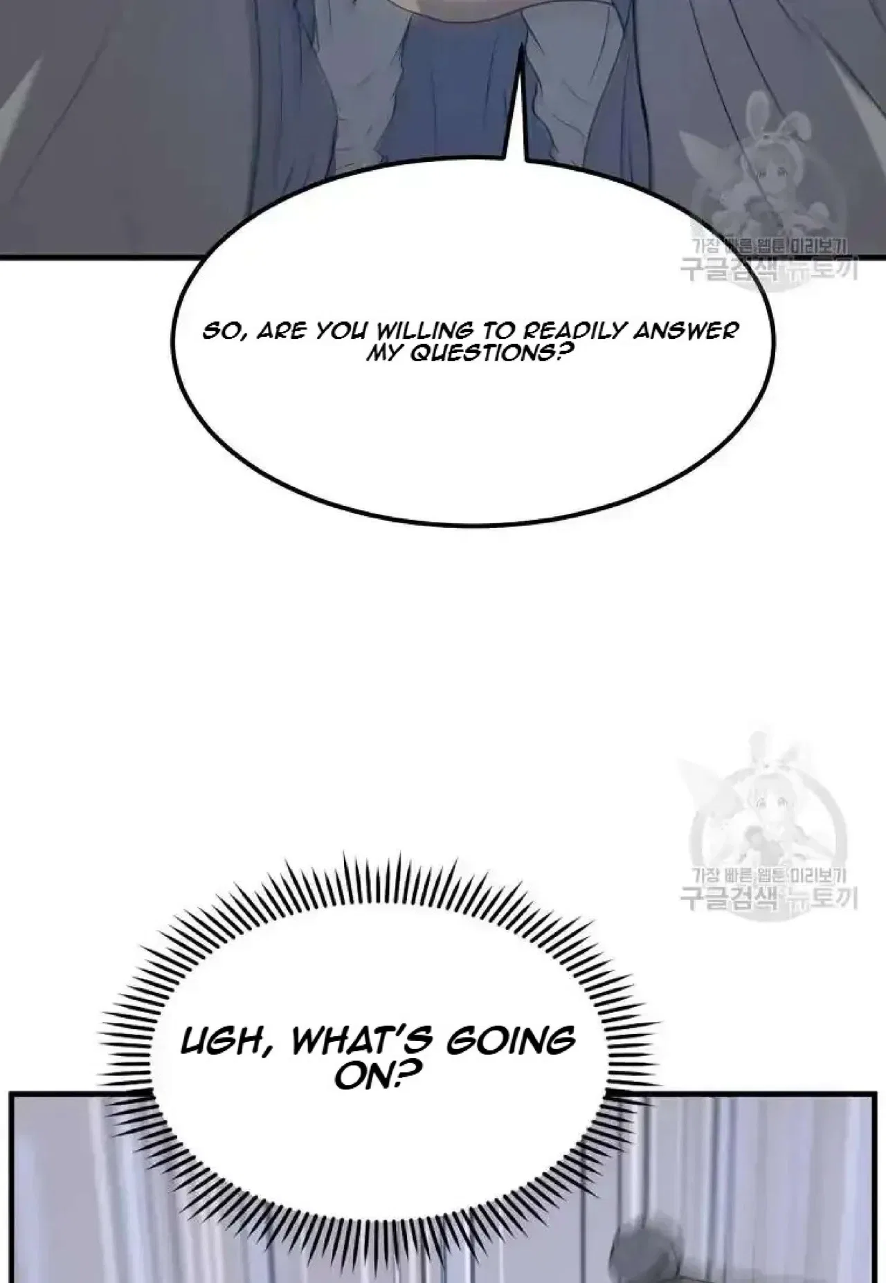 Immortal, Invincible Chapter 191 – Page 18