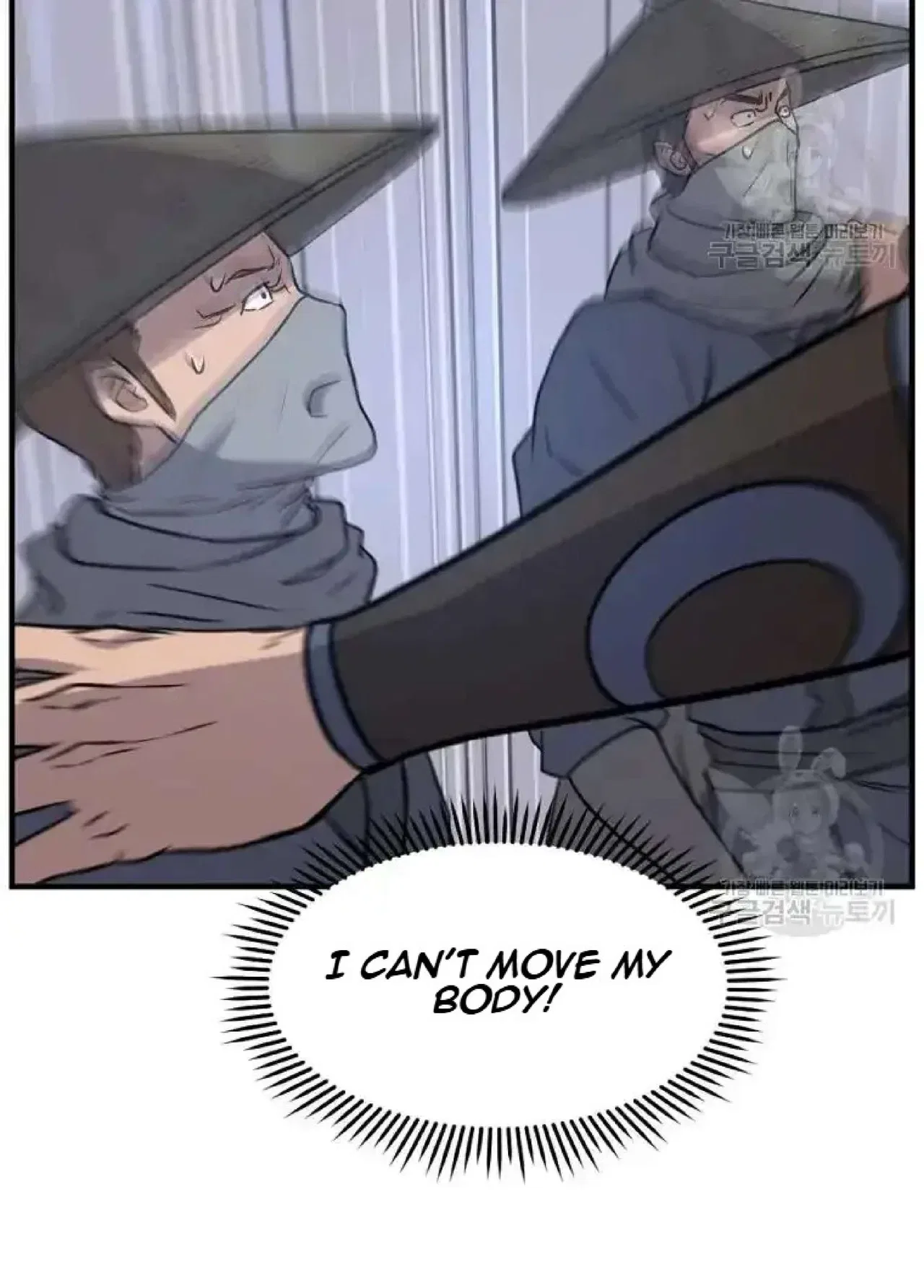 Immortal, Invincible Chapter 191 – Page 19