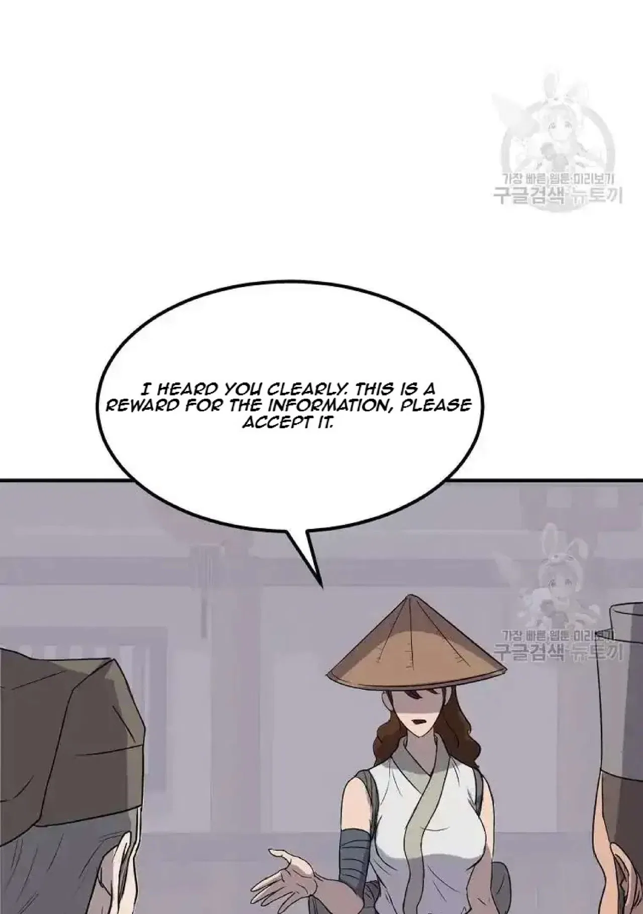 Immortal, Invincible Chapter 191 – Page 26