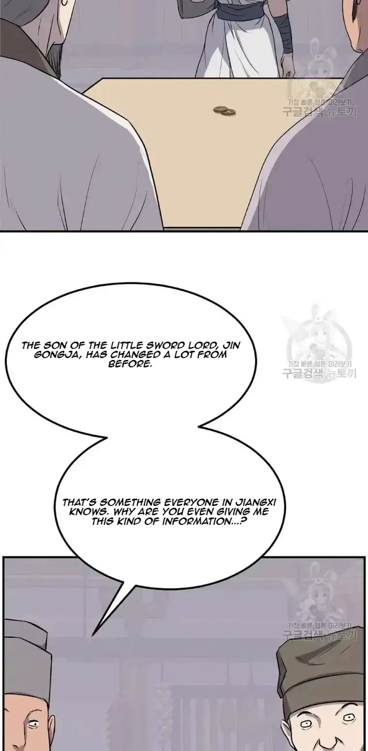 Immortal, Invincible Chapter 191 – Page 27