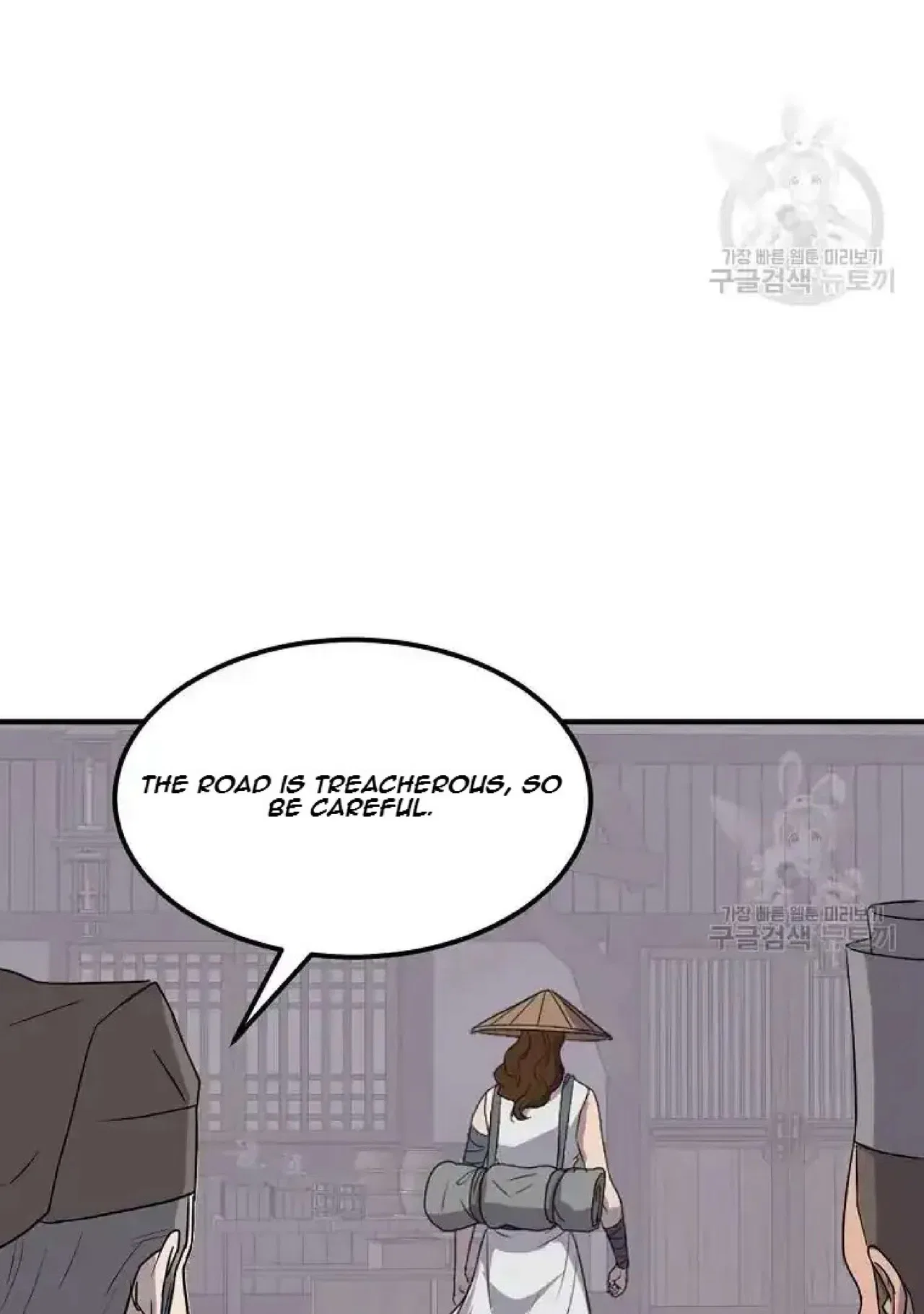 Immortal, Invincible Chapter 191 – Page 30