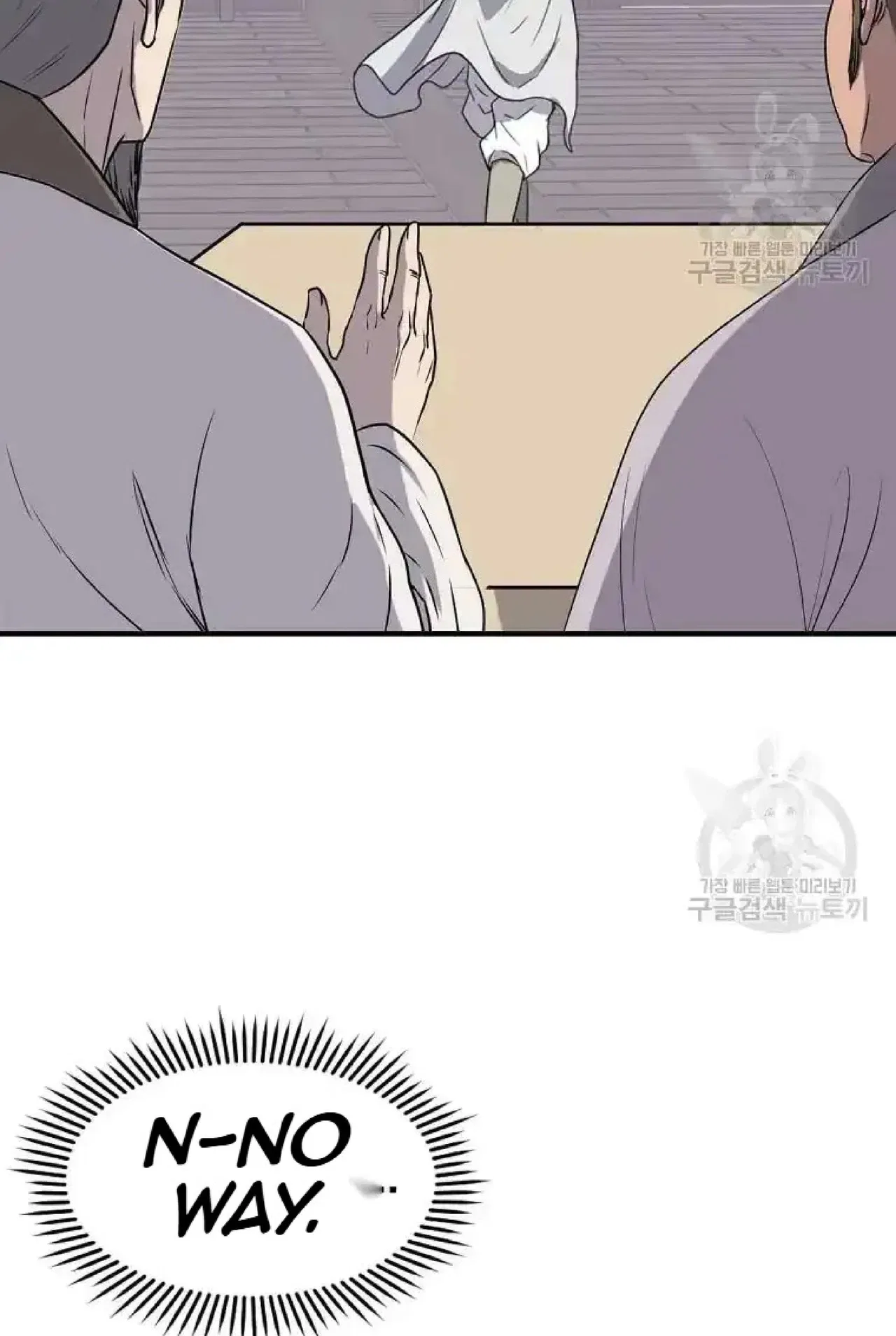 Immortal, Invincible Chapter 191 – Page 31