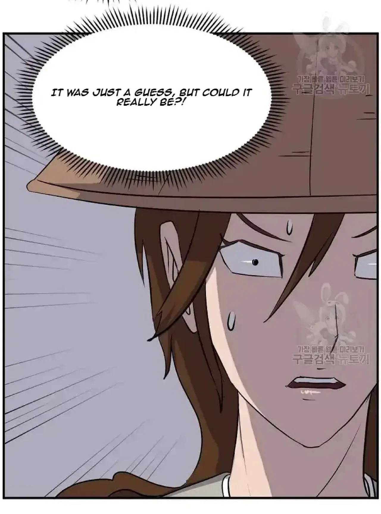 Immortal, Invincible Chapter 191 – Page 32