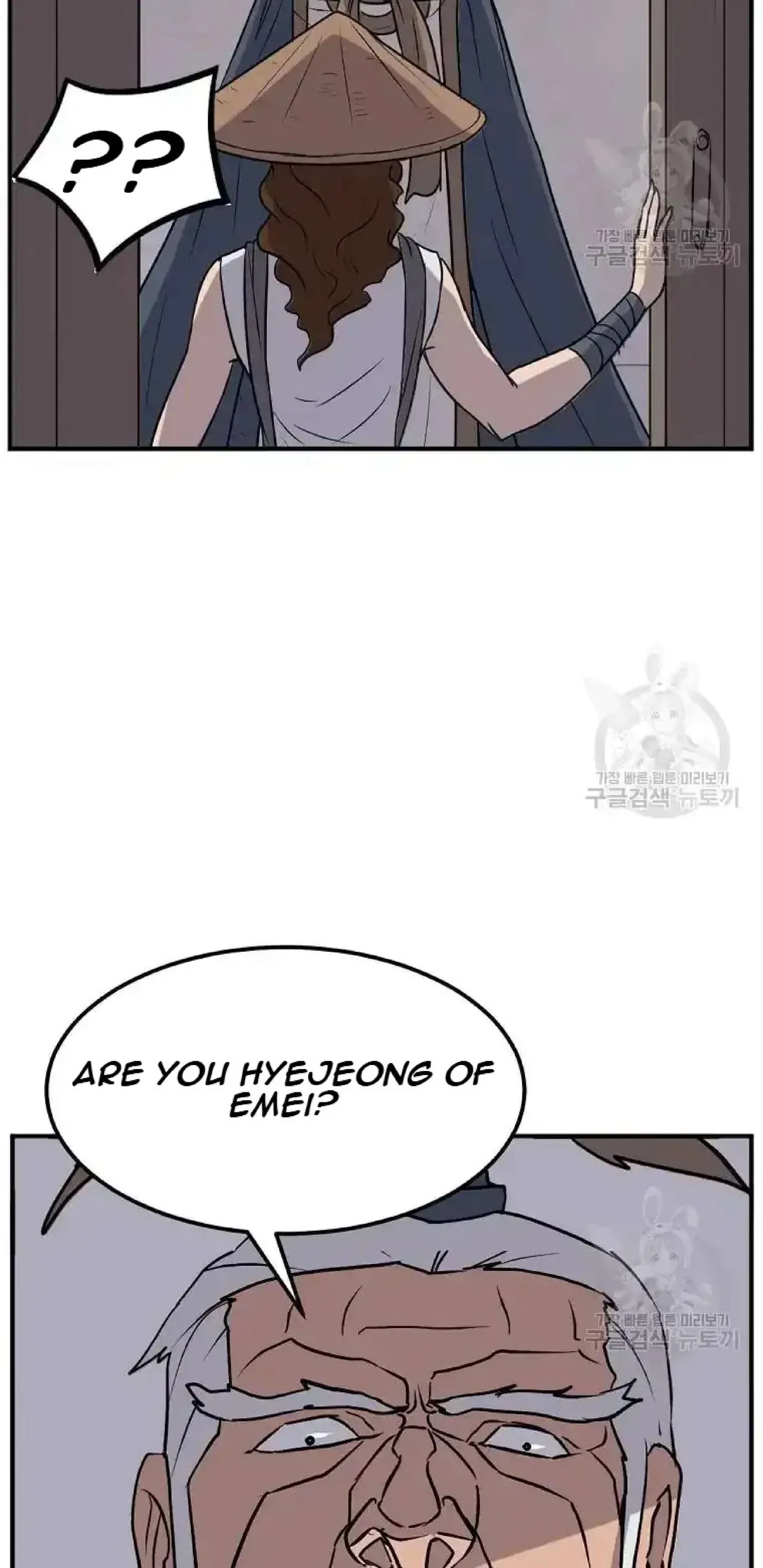 Immortal, Invincible Chapter 191 – Page 38