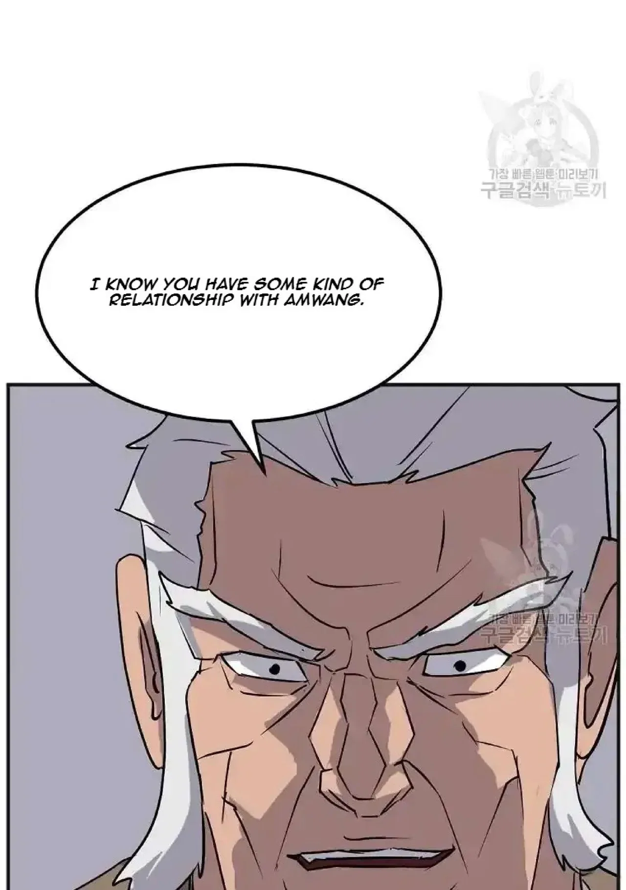 Immortal, Invincible Chapter 191 – Page 47