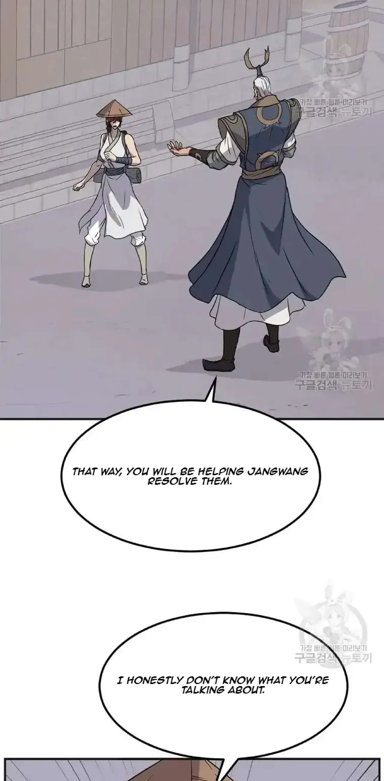 Immortal, Invincible Chapter 191 – Page 49