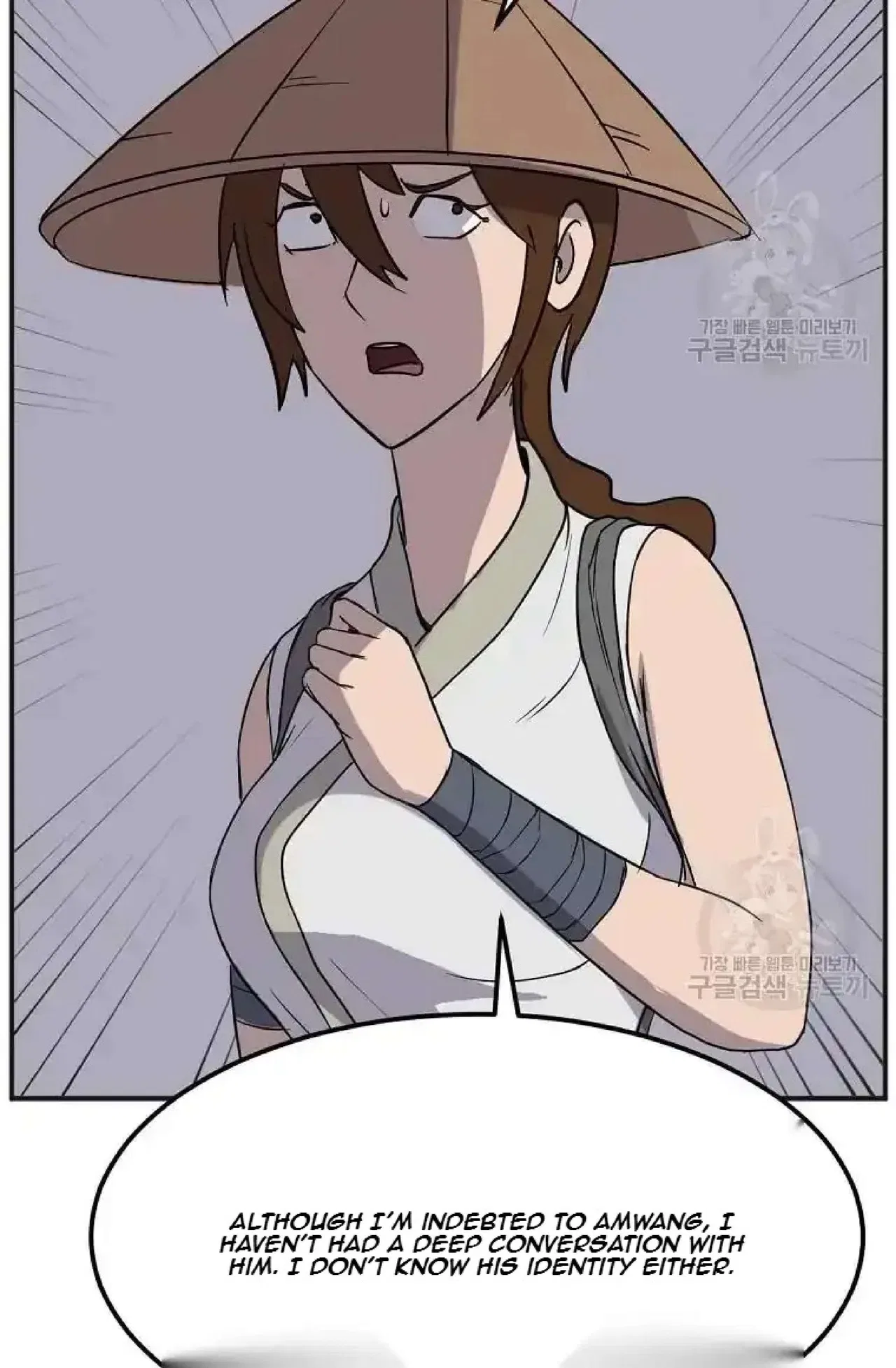 Immortal, Invincible Chapter 191 – Page 50
