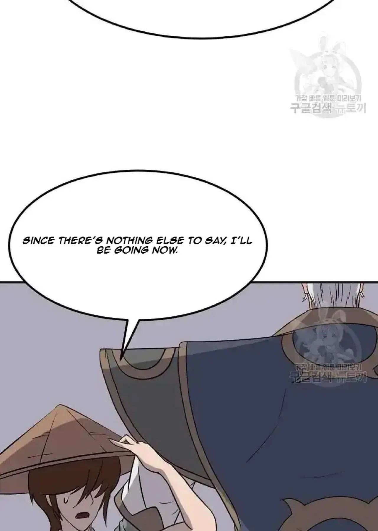 Immortal, Invincible Chapter 191 – Page 51