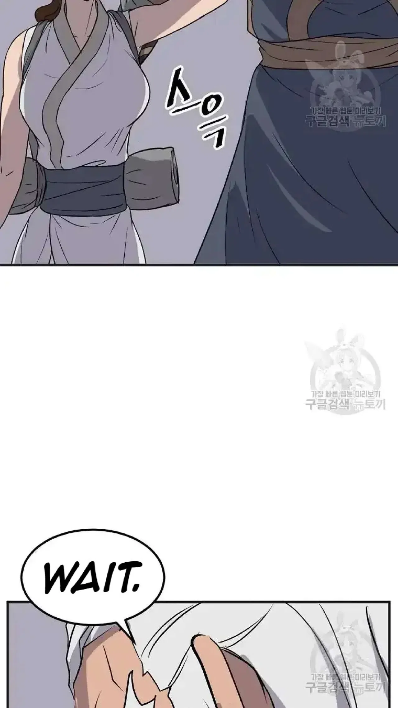 Immortal, Invincible Chapter 191 – Page 52