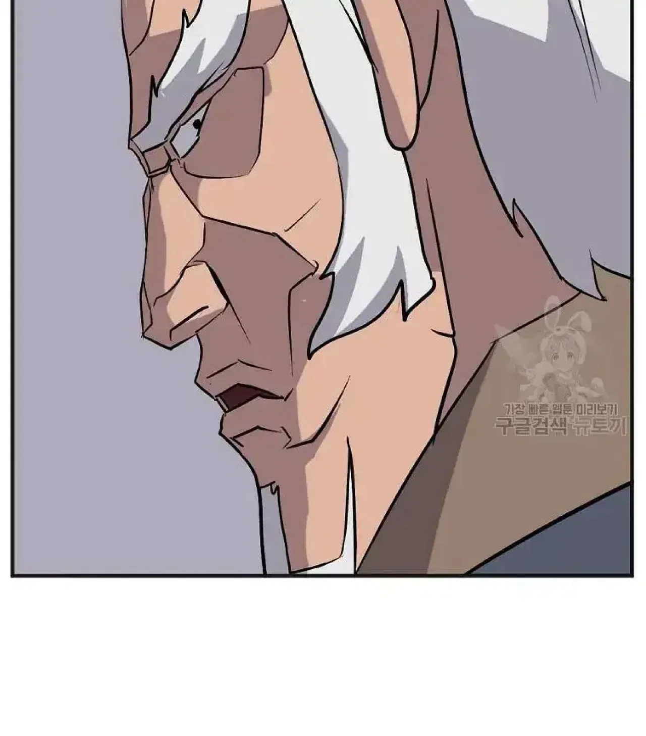 Immortal, Invincible Chapter 191 – Page 53