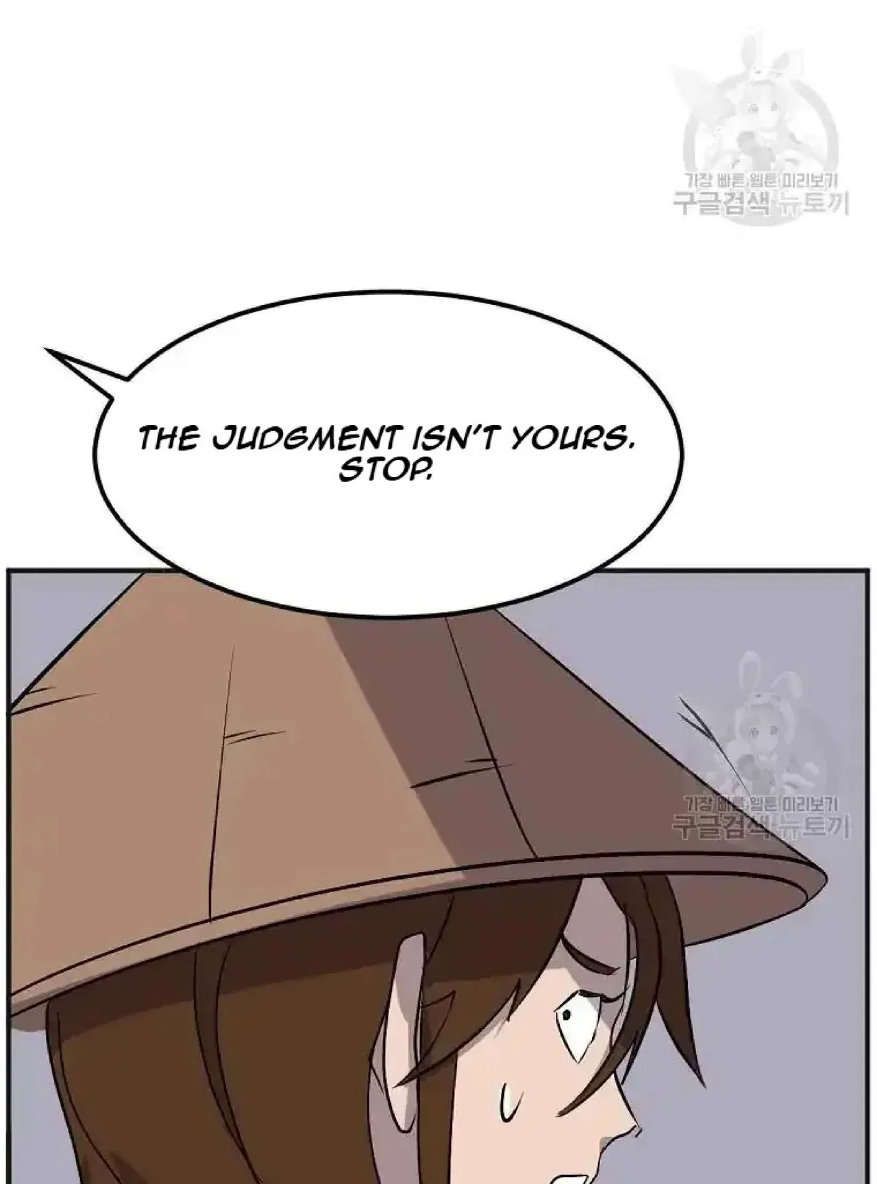 Immortal, Invincible Chapter 191 – Page 54