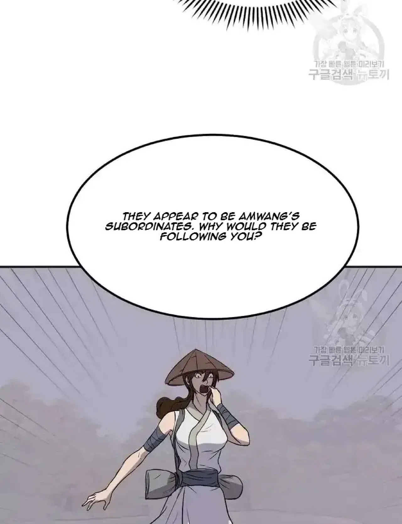 Immortal, Invincible Chapter 191 – Page 57