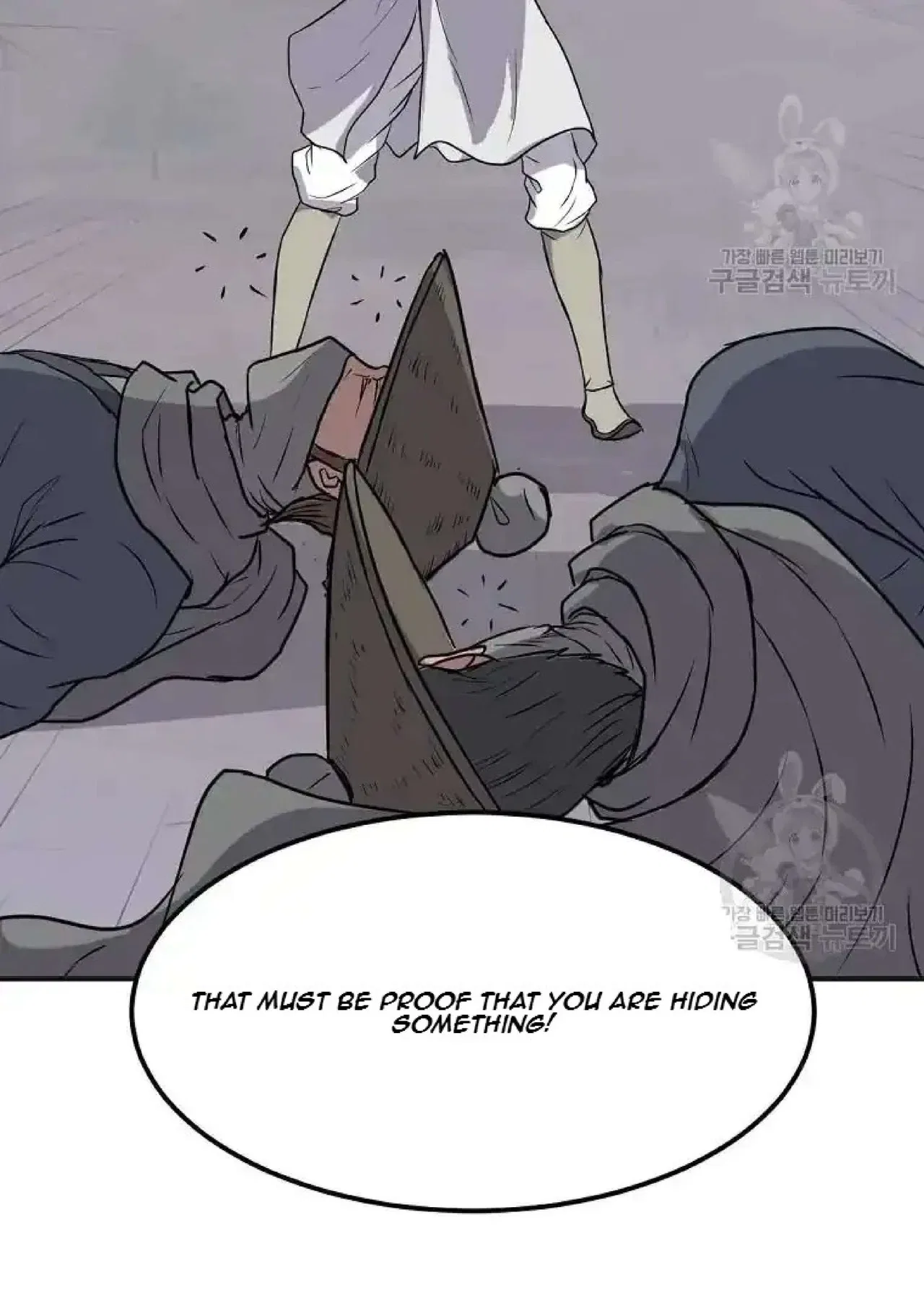 Immortal, Invincible Chapter 191 – Page 58