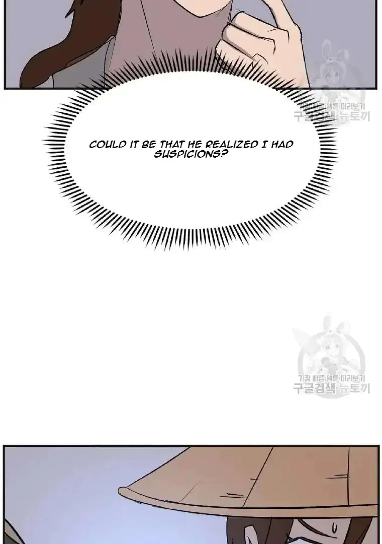 Immortal, Invincible Chapter 191 – Page 60