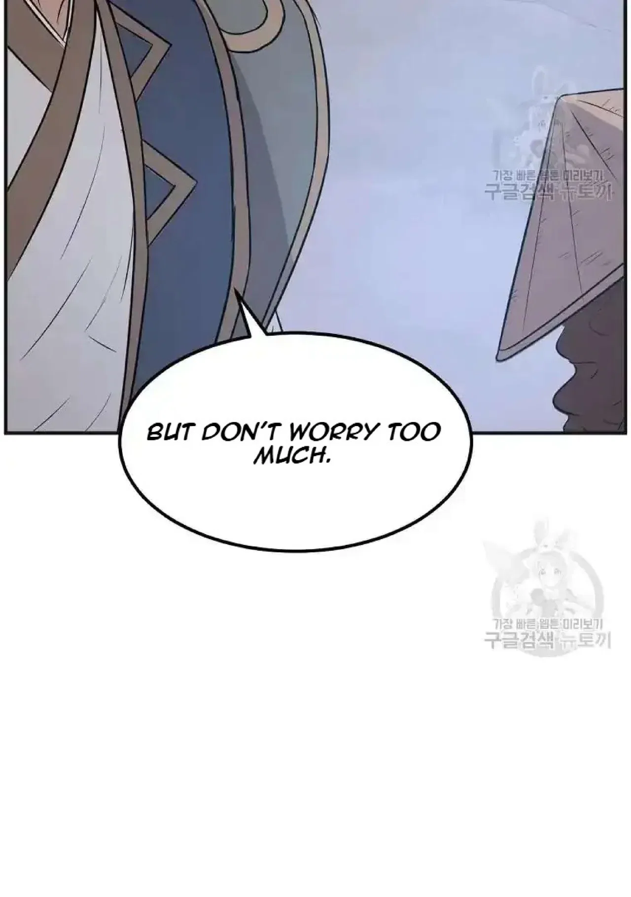 Immortal, Invincible Chapter 191 – Page 64