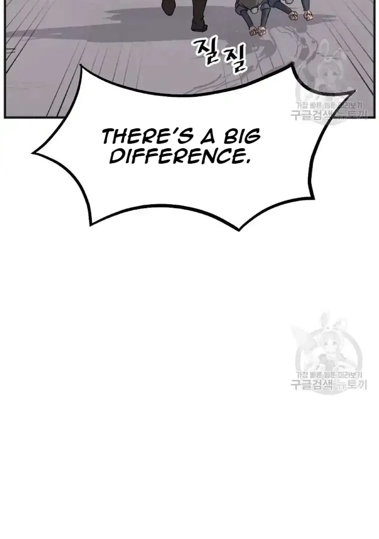 Immortal, Invincible Chapter 191 – Page 70