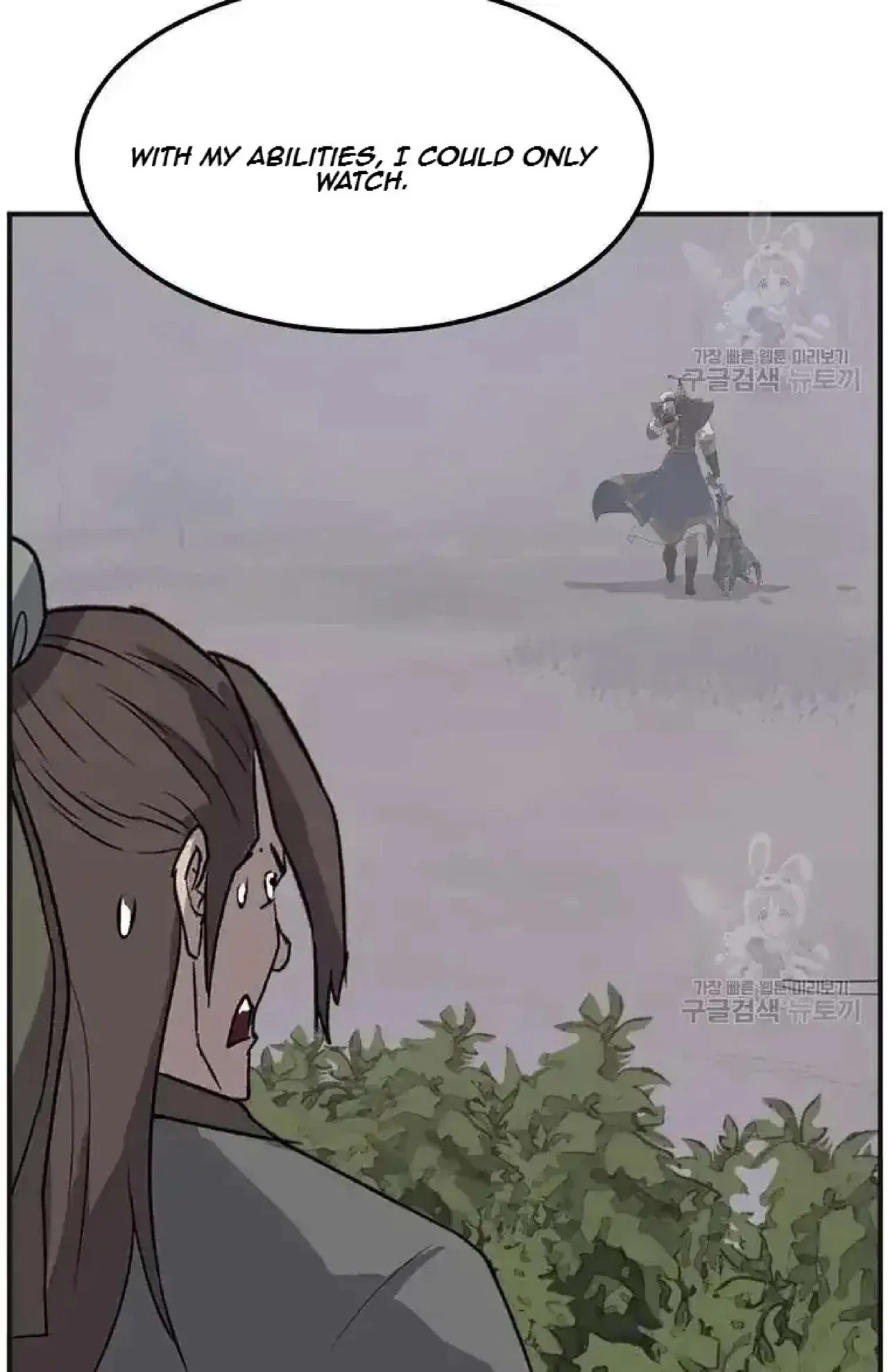 Immortal, Invincible Chapter 191 – Page 75