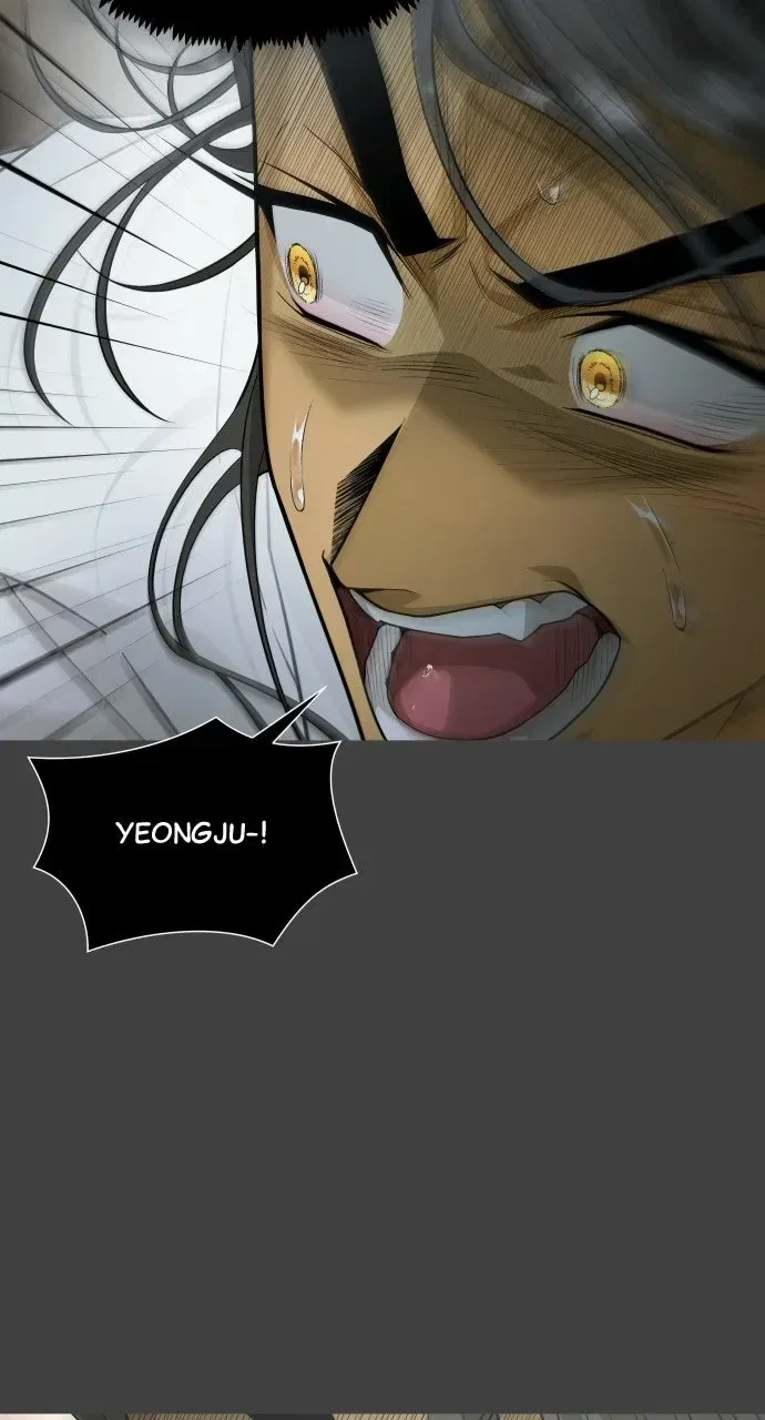 Book of the Dead Chapter 86 – Page 75