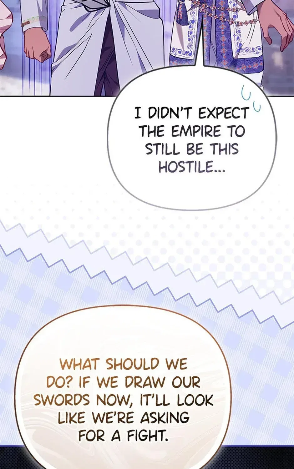 Everyone’s Princess Chapter 120 – Page 25