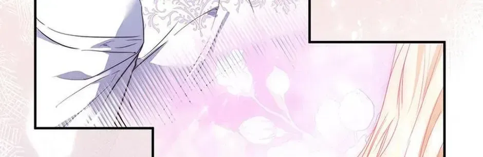 Everyone’s Princess Chapter 120 – Page 44