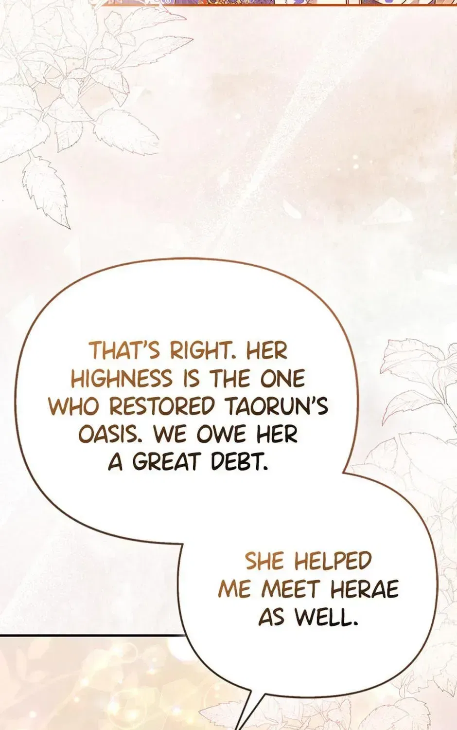 Everyone’s Princess Chapter 120 – Page 75