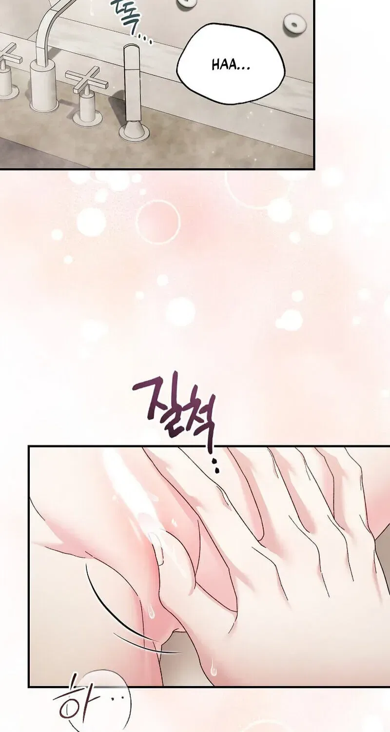 Obedient Pregnancy Chapter 34 – Page 3