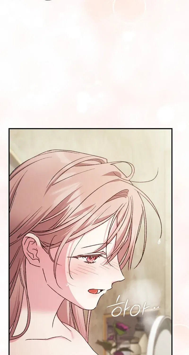 Obedient Pregnancy Chapter 34 – Page 5