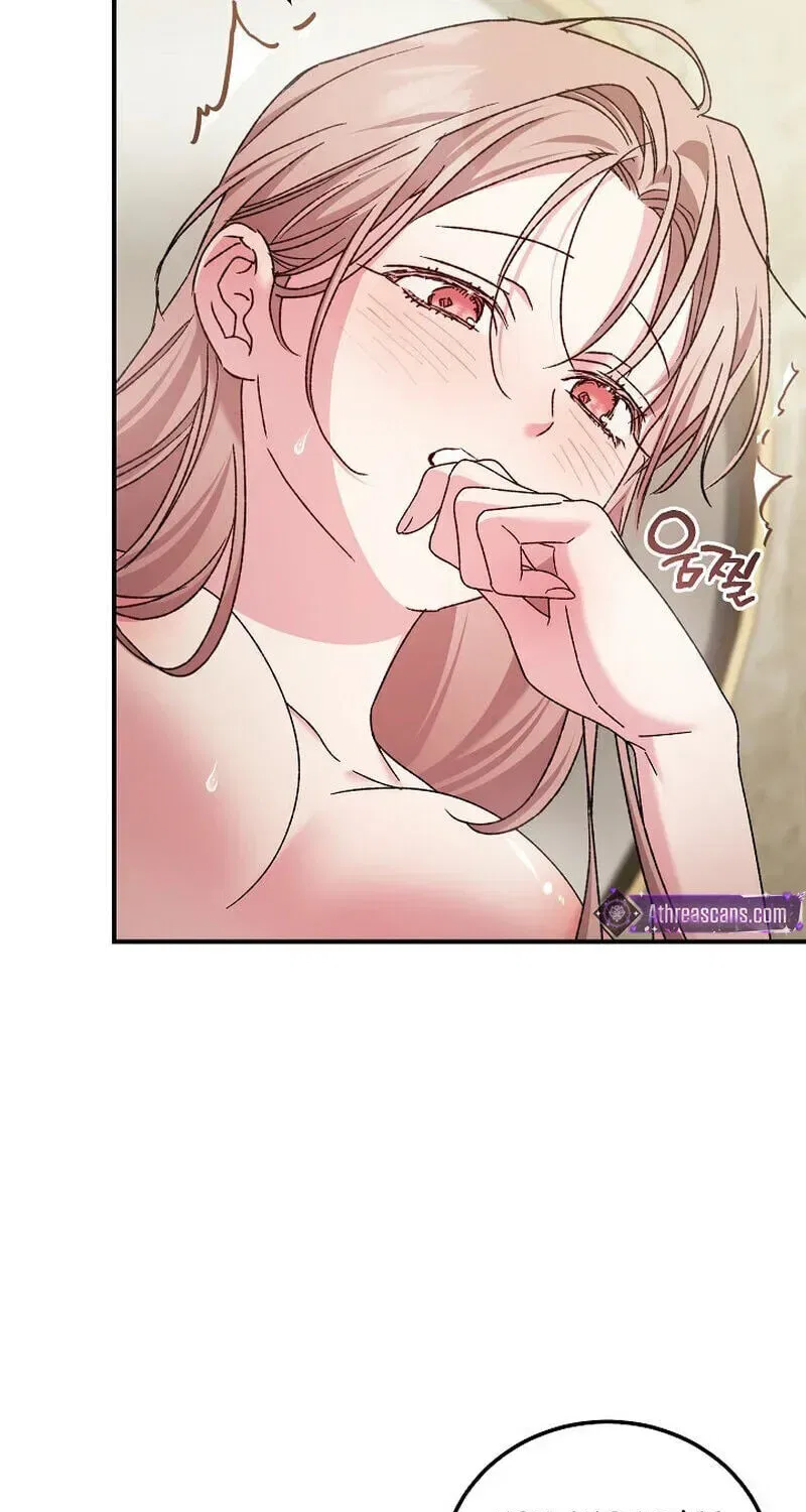 Obedient Pregnancy Chapter 34 – Page 11