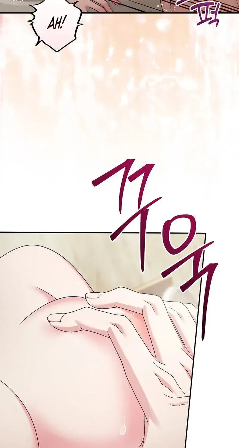 Obedient Pregnancy Chapter 34 – Page 81
