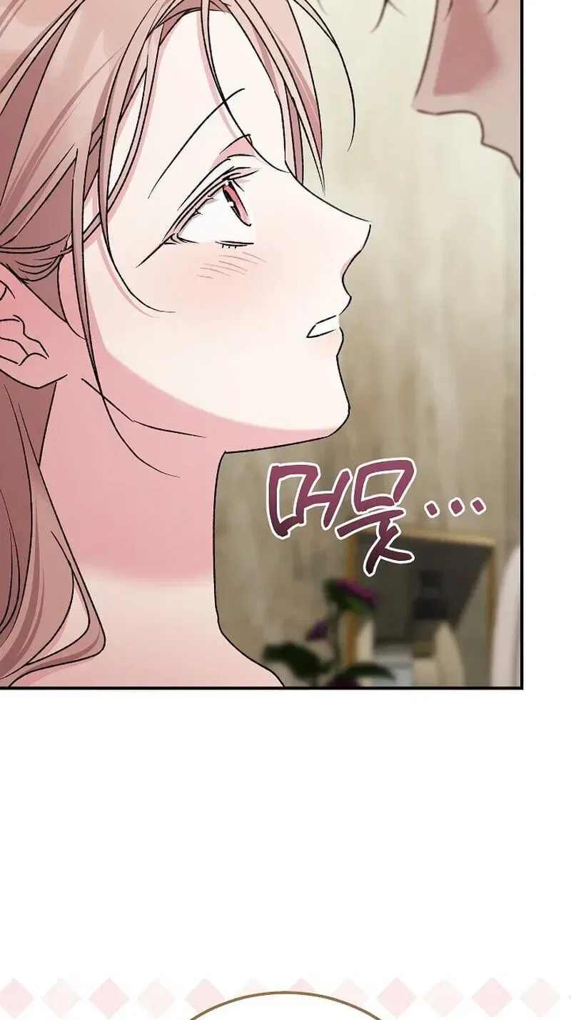 Obedient Pregnancy Chapter 34 – Page 112