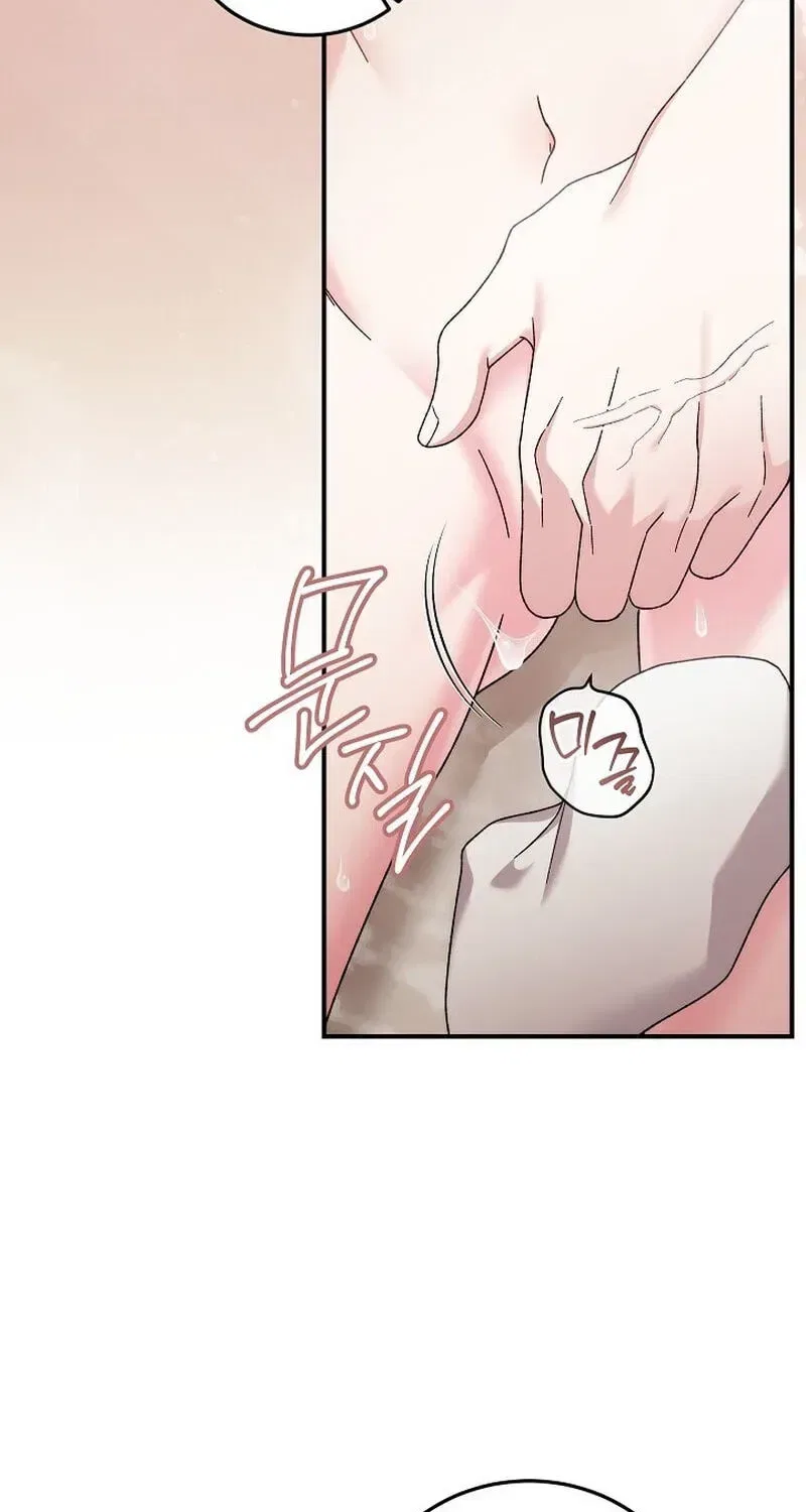 Obedient Pregnancy Chapter 33 – Page 119