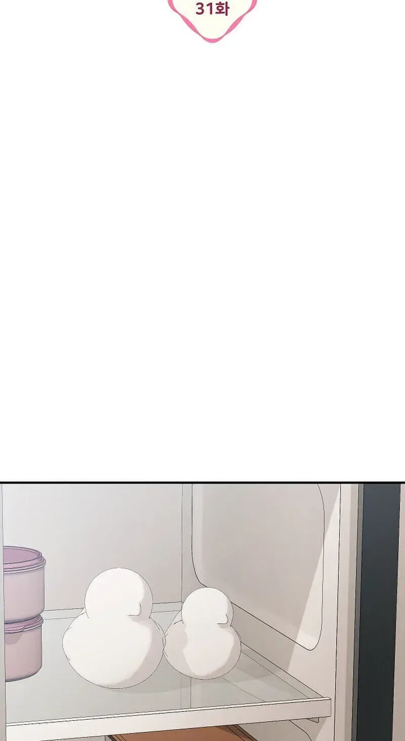 Obedient Pregnancy Chapter 31 – Page 63
