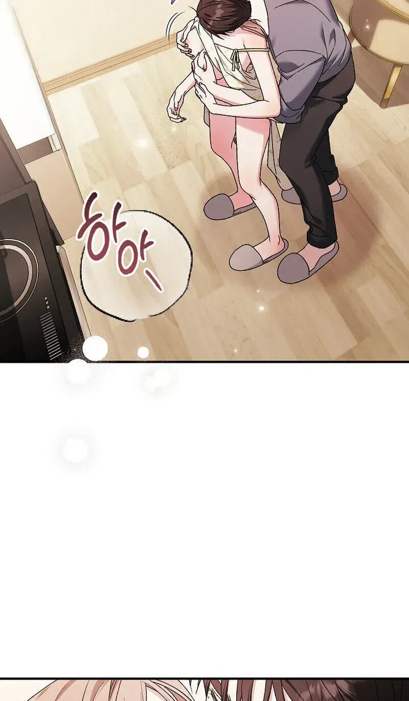 Obedient Pregnancy Chapter 31 – Page 101