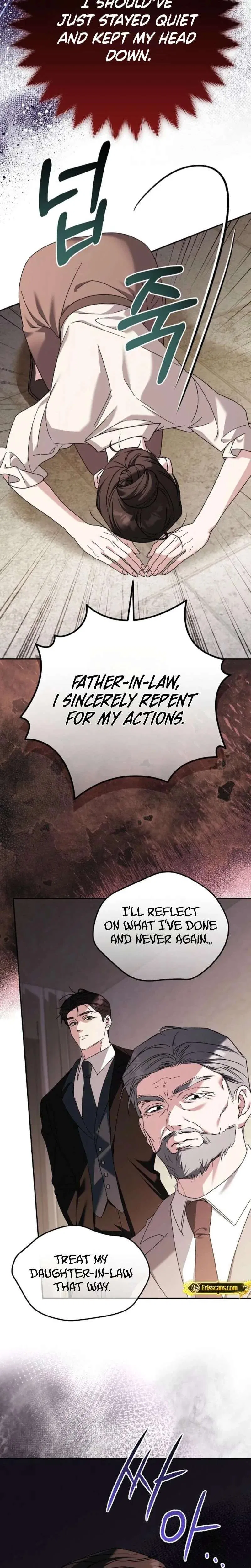 Obedient Pregnancy Chapter 30 – Page 14