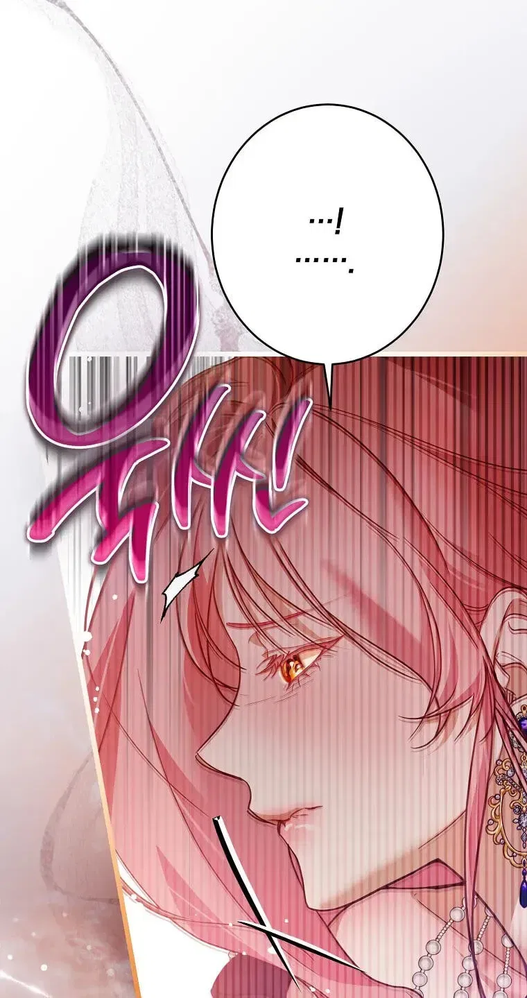 As The Heart Leads Chapter 63 – Page 29