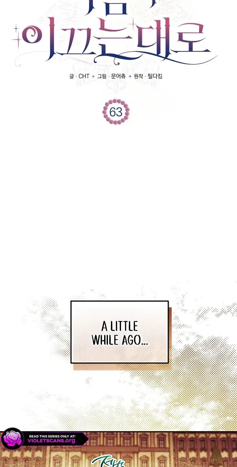 As The Heart Leads Chapter 63 – Page 45