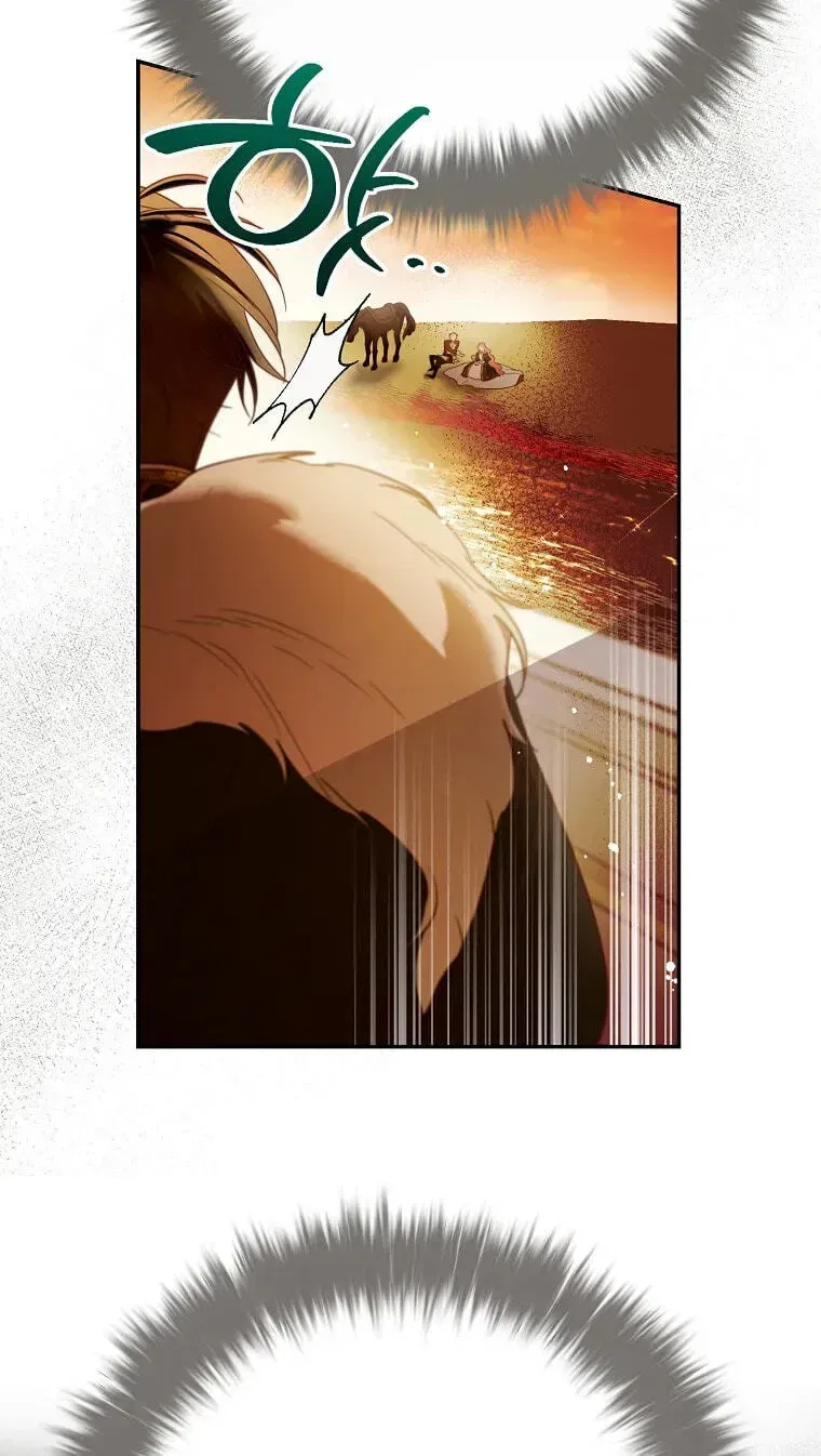 As The Heart Leads Chapter 63 – Page 59