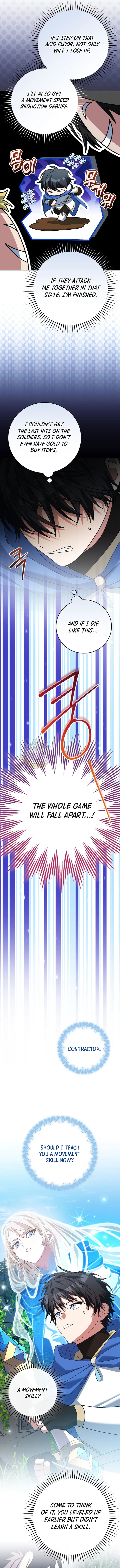 Genius Archer’s Streaming Chapter 106 – Page 7