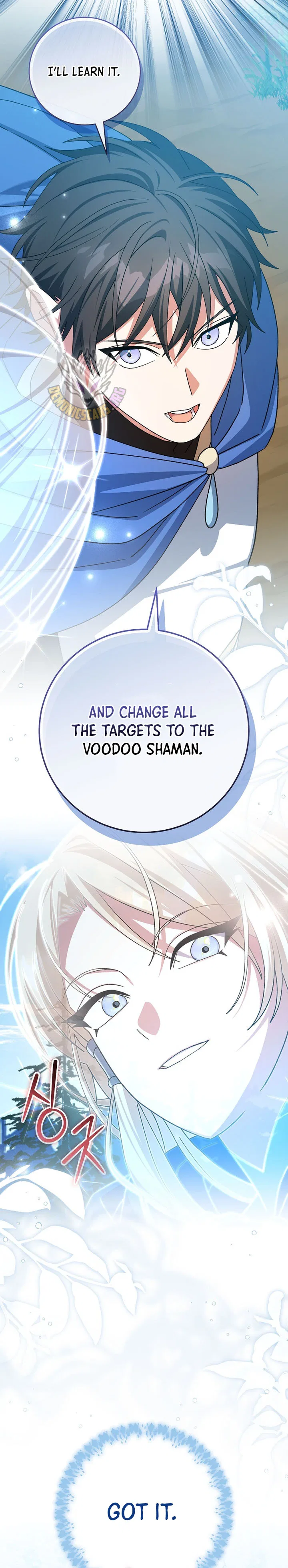 Genius Archer’s Streaming Chapter 106 – Page 9