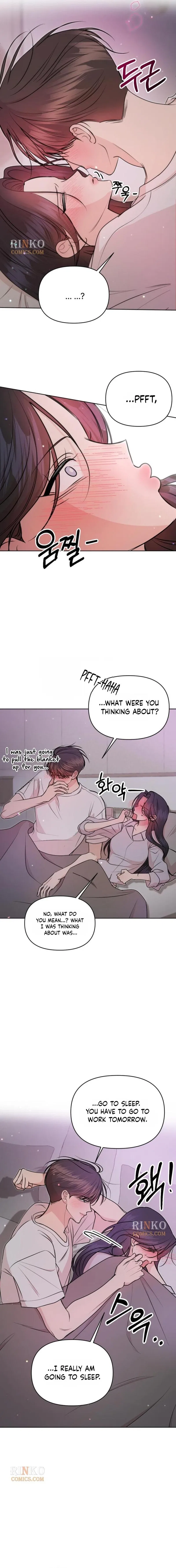 Fragrant Contractual Relationship Chapter 27 – Page 4